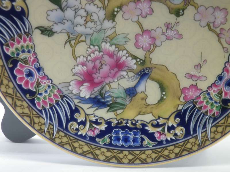 Small Imari Japan plate. Stamped. 11.5cm