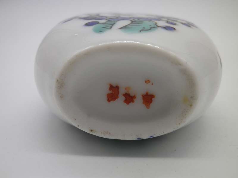 Vintage Chinese Ceramic Snuff bottle.