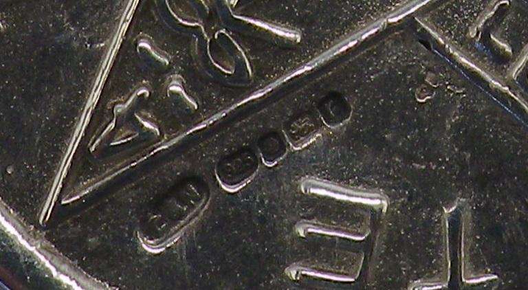 Hallmarked Sterling Silver Tetragrammaton and Zodiac Pendant, Pentagram. Sheffield, 2016