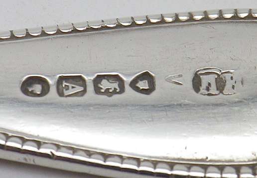 Victorian Hallmarked Silver spoon. London, 1876. Henry Wilkinson. 27g approx 14.3cm