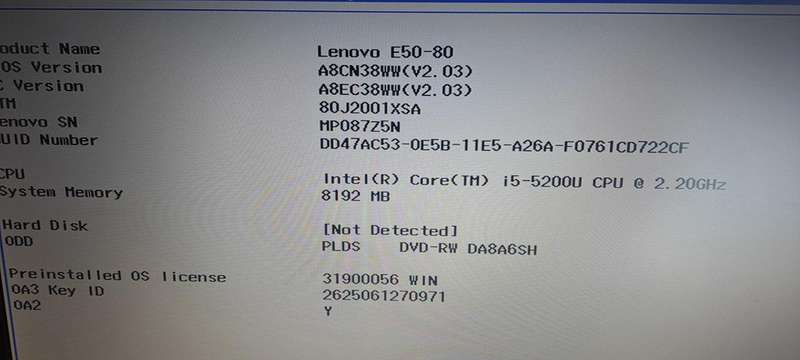 Lenovo E50-80 Laptop