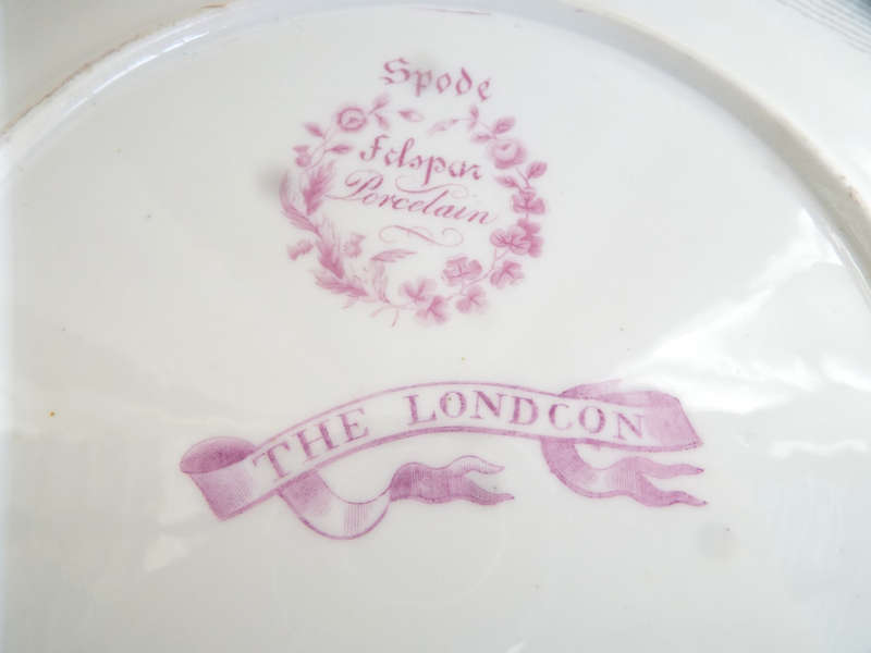 Spode British East India Company Armorial Plate 1823-1824. Ref. P105