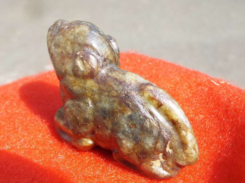Archaic Chinese Nephrite Jade Burial Amulet. Ming Dynasty Ref. OR-48