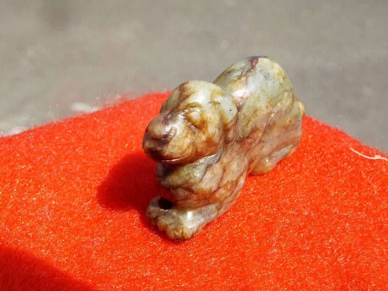 Archaic Chinese Nephrite Jade Burial Amulet. Ming Dynasty Ref. OR49