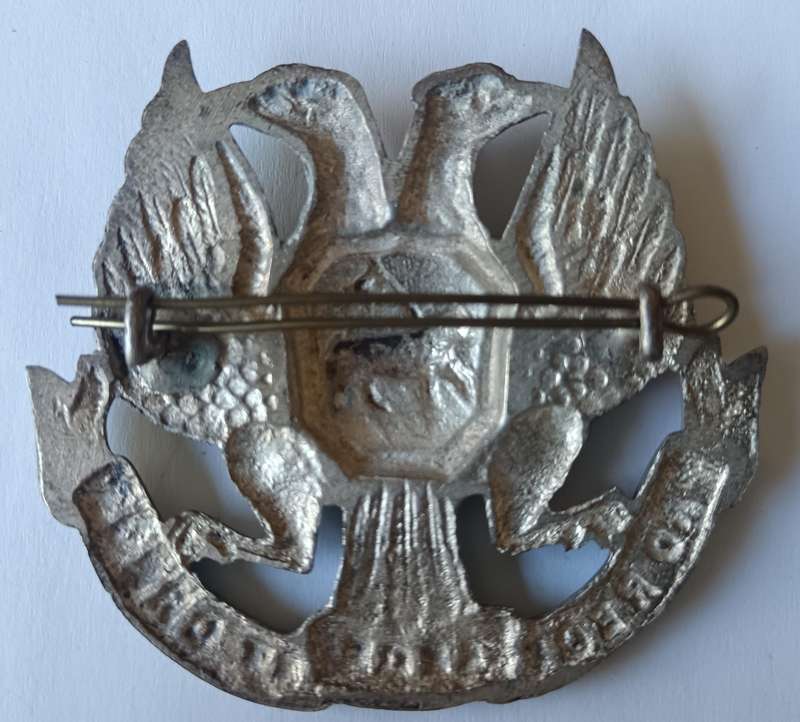 4th Perthshire Volunteer Battalion The Black Watch cap badge 1887 to 1908