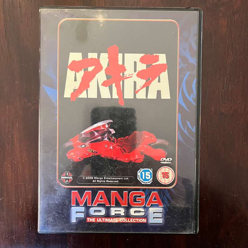 Akira DVD UK Press Manga Force