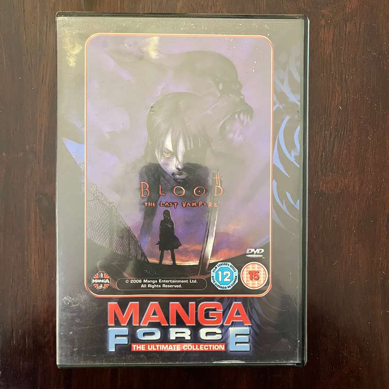 Blood The Last Vampire DVD Manga Force UK Press