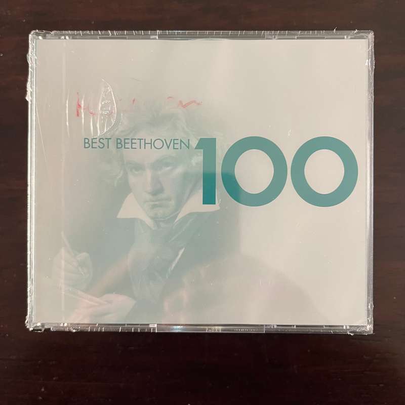 Beethoven - Best Beethoven 100 6CD Set South African Press New and Sealed