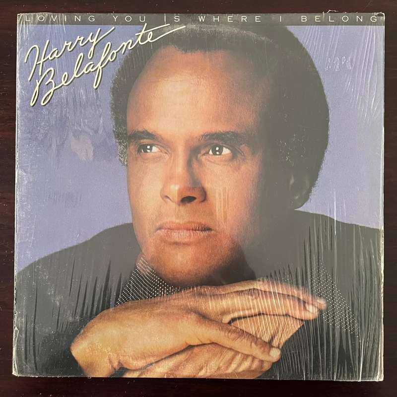 Harry Belafonte - Loving You Is Where I Belong Vinyl LP US Press Import