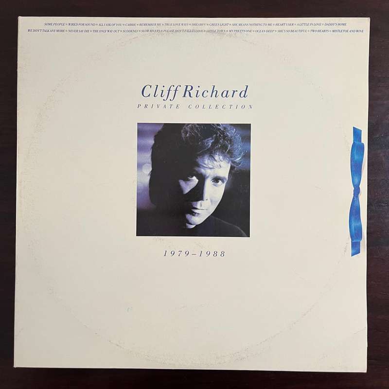 Cliff Richard - Private Collection Vinyl 2LP South African Press