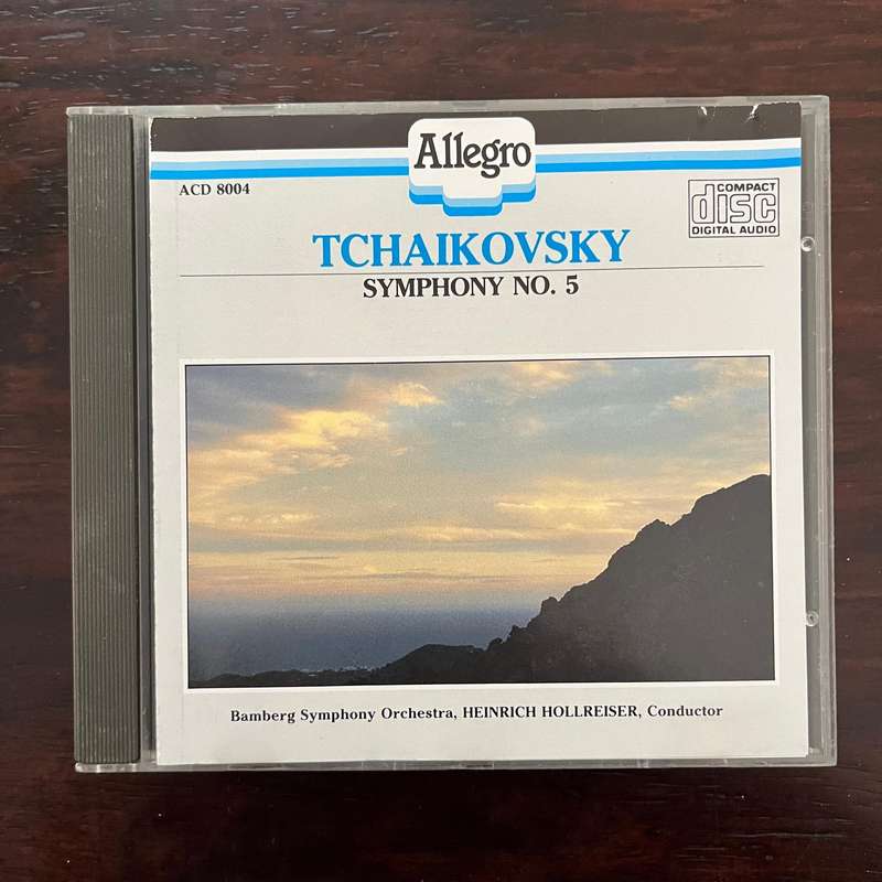 Tchaikovsky - Symphony No. 5 Allegro Import