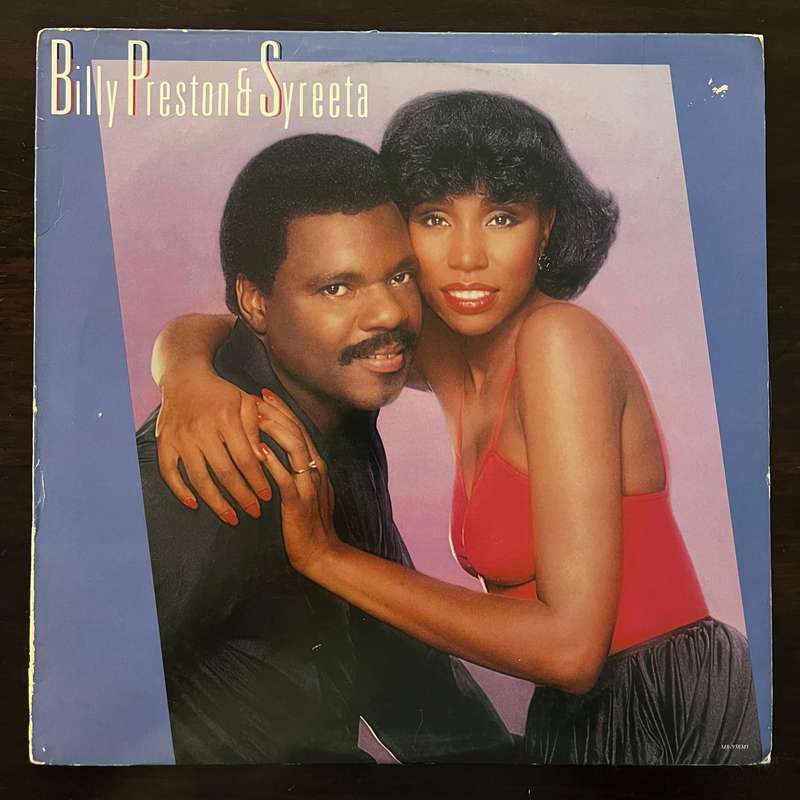 Billy Preston & Syreeta - Billy Preston & Syreeta Vinyl LP US Press