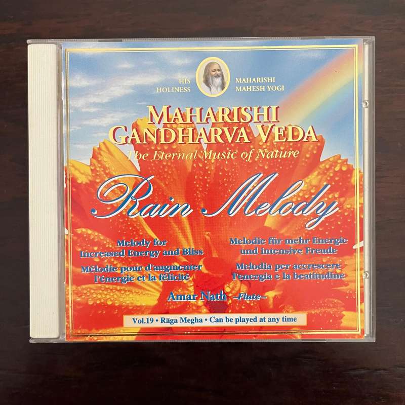 Amar Nath - Rain Melody CD Indian Classical
