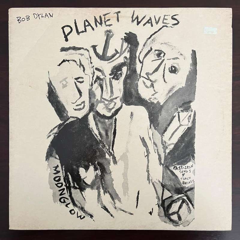 Bob Dylan - Planet Waves Vinyl LP South African Press