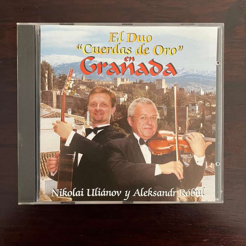 El Duo - Cuerdas de Oro en Granada CD Import