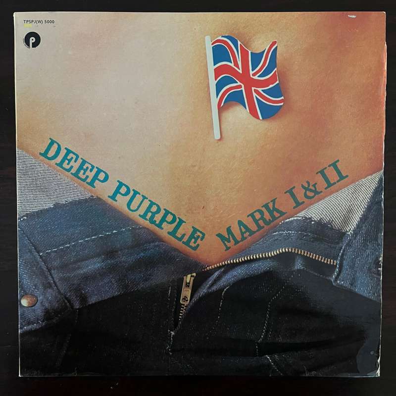Deep Purple - Mark I & II Vinyl 2LP South African Press