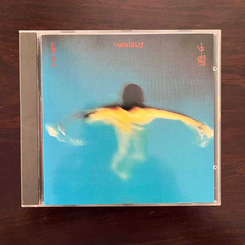 Vangelis - China CD West German Press Electronic