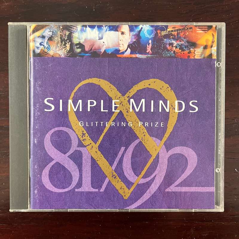 Simple Minds - Glittering Prize 81-92 CD Import