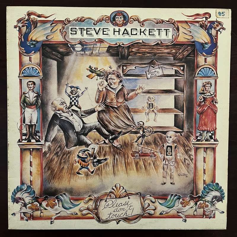 Steve Hackett - Please Don't Touch Vinyl LP UK Press Prog Rock