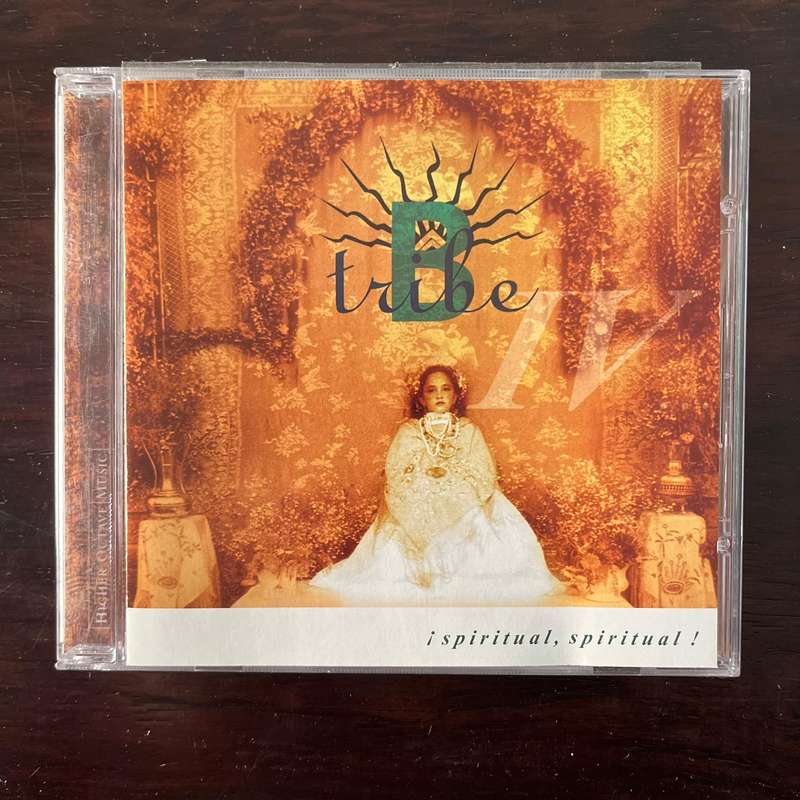 B-Tribe - Spiritual, Spiritual! CD US Press Electronic Tribal