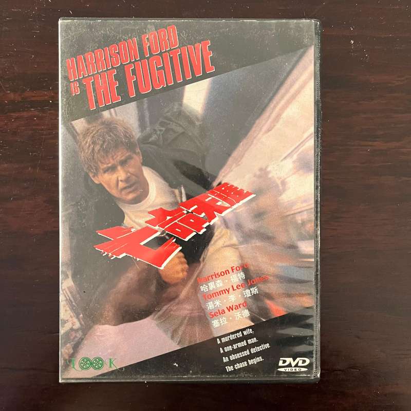 The Fugitive DVD Original Chinese Press