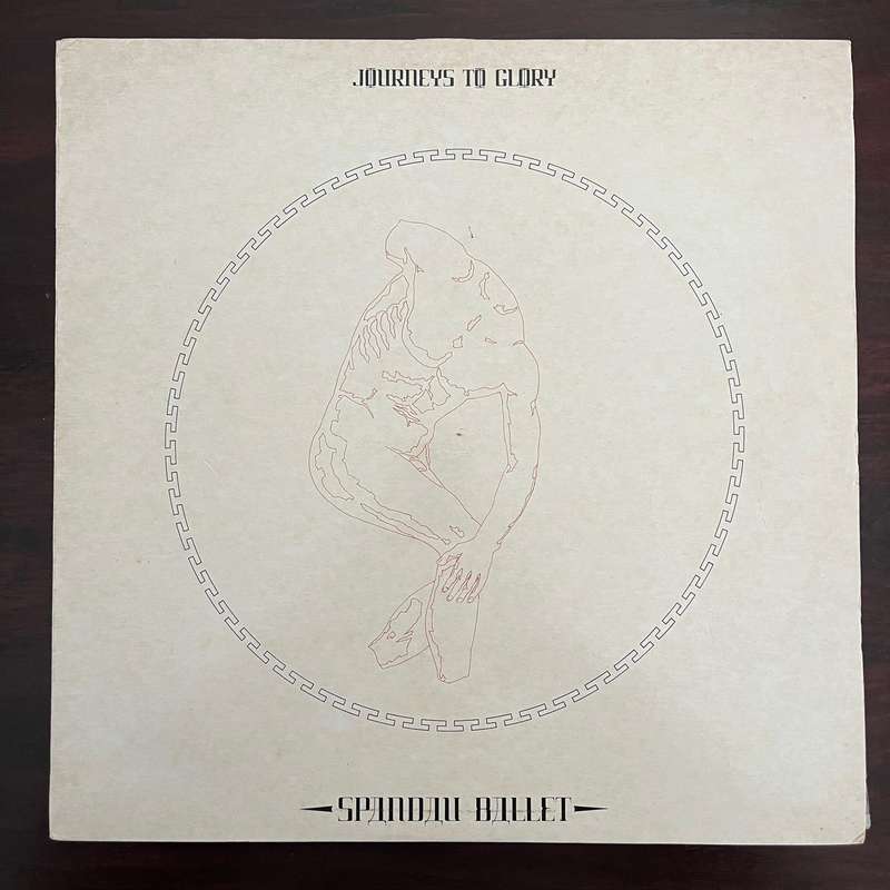 Spandau Ballet - Journeys To Glory Vinyl LP South African Press