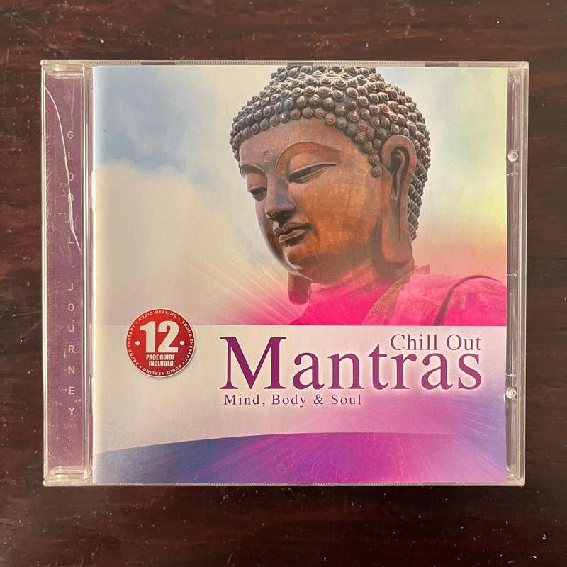 Chill Out Matras - Mind, Body and Soul CD Import