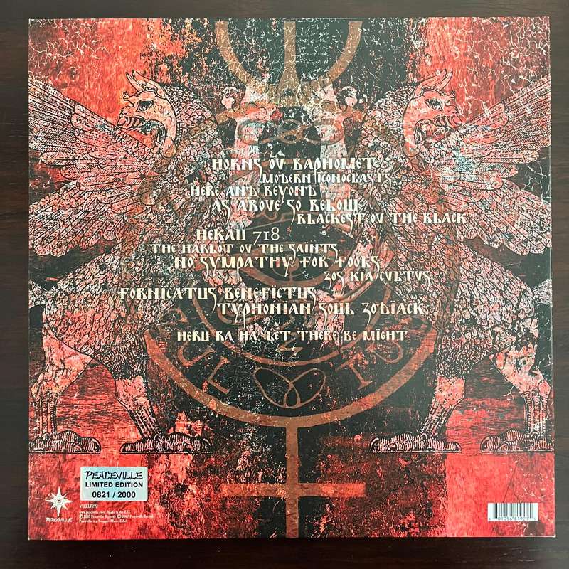 Behemoth  Zos Kia Cultus (Here And Beyond) Vinyl LP Death Metal Ltd 2000 Red Numbered