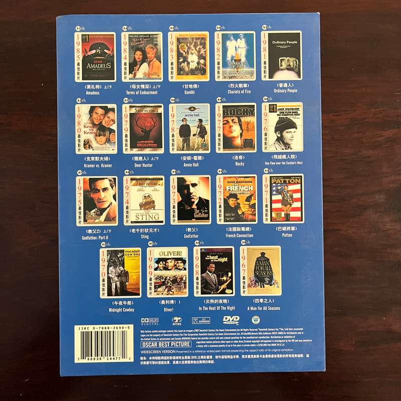 Oscar Collection Best Picture 1967-1985 24DVD Boxset Chinese Press Zone 1 Deer Hunter Godfather