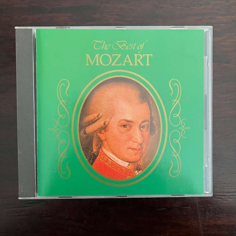 Mozart - The Best Of CD Import
