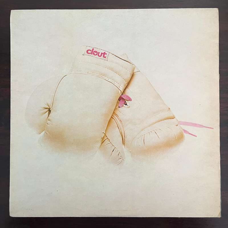 Clout - Clout Vinyl LP Rare Zimbabwe Press