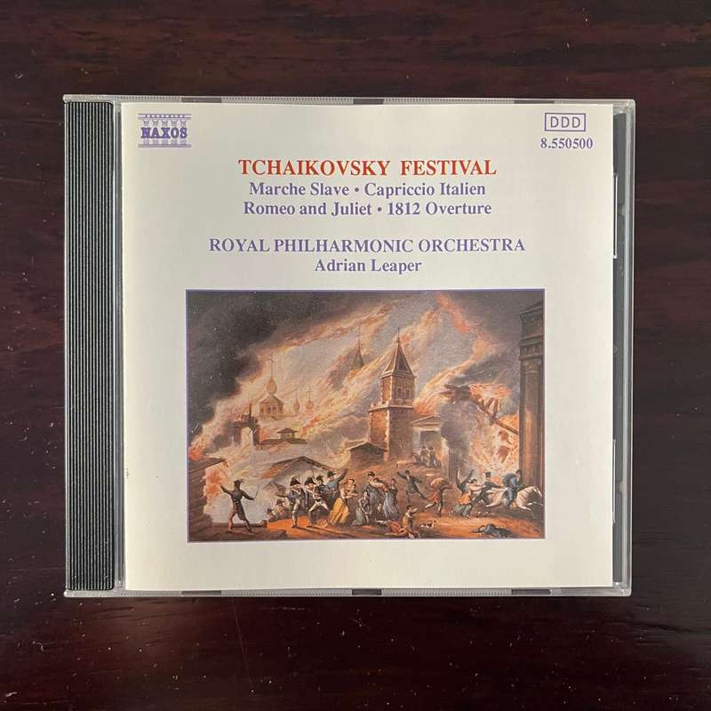 Tchaikovsky Festival - Royal Philharmonic CD Naxos Import