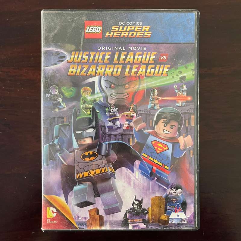 Lego - Super Heroes Justice League vs Bizarre League DVD South African Press