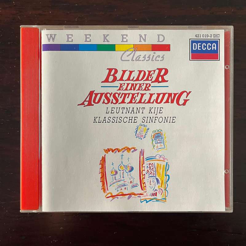 Mussorgsky - Bilder Einer Ausstellung CD Decca Import