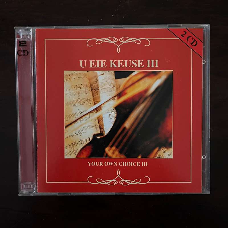 U Eie Keuse III 2CD RSG Pavarotti Opera South African Press