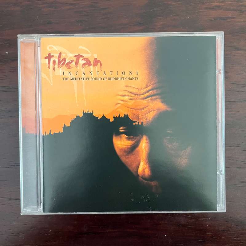 Tibetan Incantations CD Import