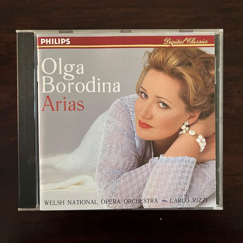 Olga Borodina - Arias CD Philips Import