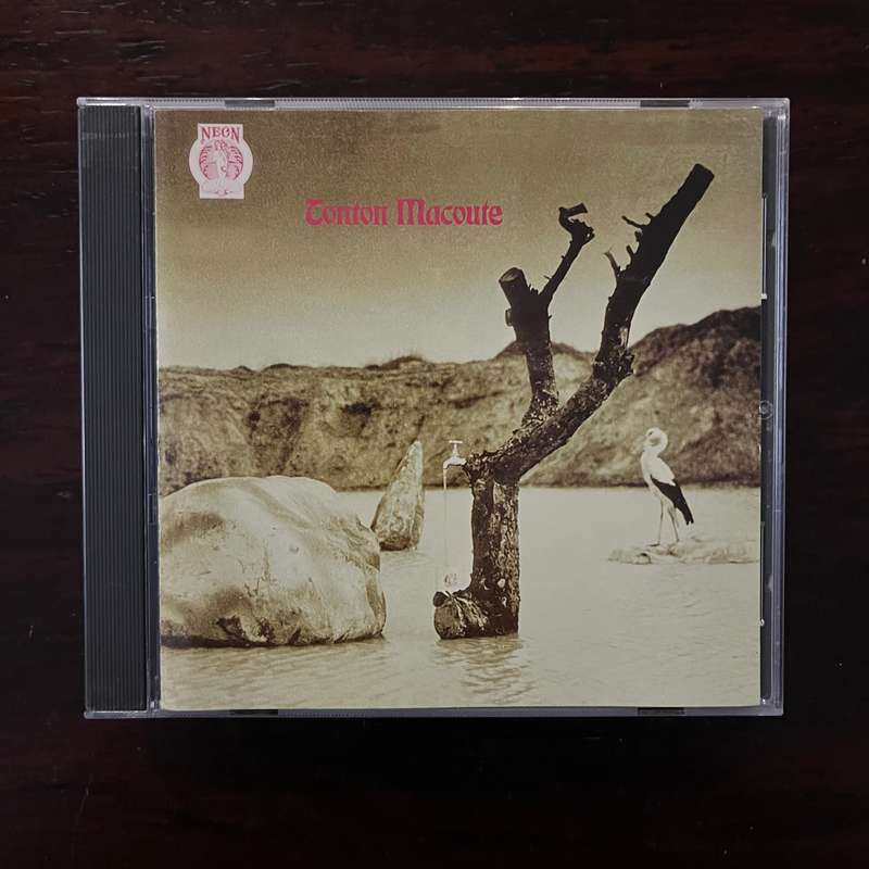 Tonton Macoute - Tonton Macoute CD Prog Rock Repertoire Records Import
