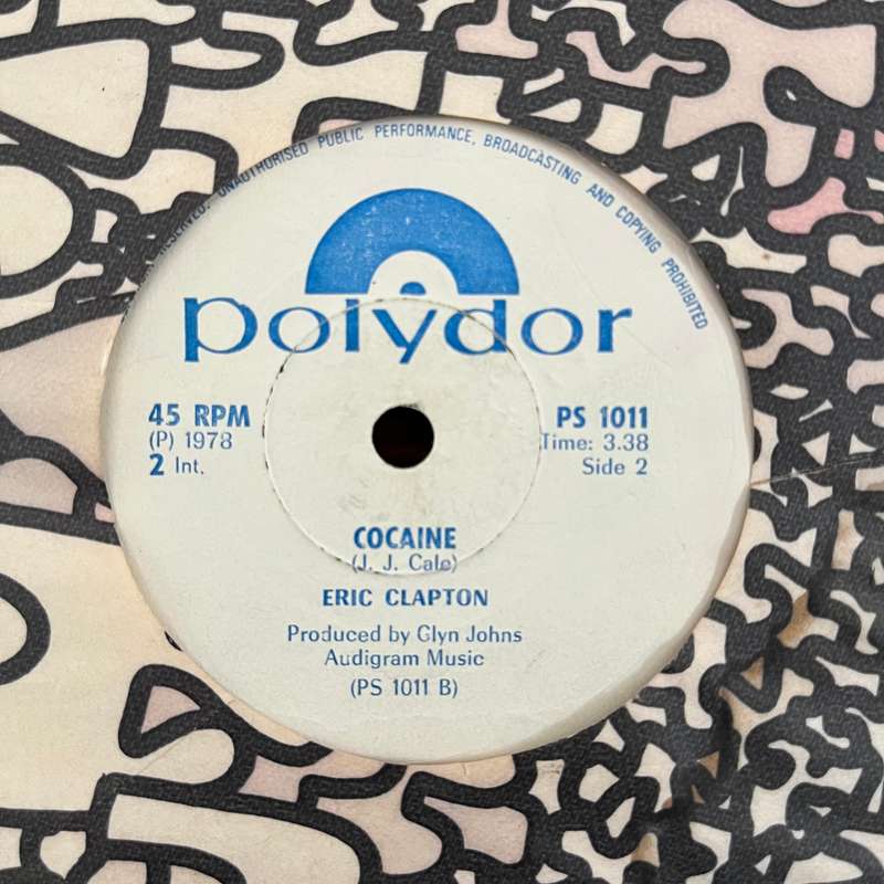 Eric Clapton - Cocaine / Lay Down Sally Vinyl 7 Inch Rare Zimbabwe Press