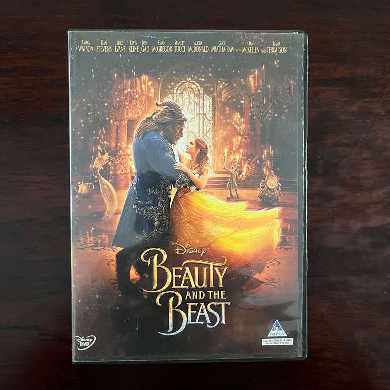 Beauty and the Beast DVD Disney South African Press
