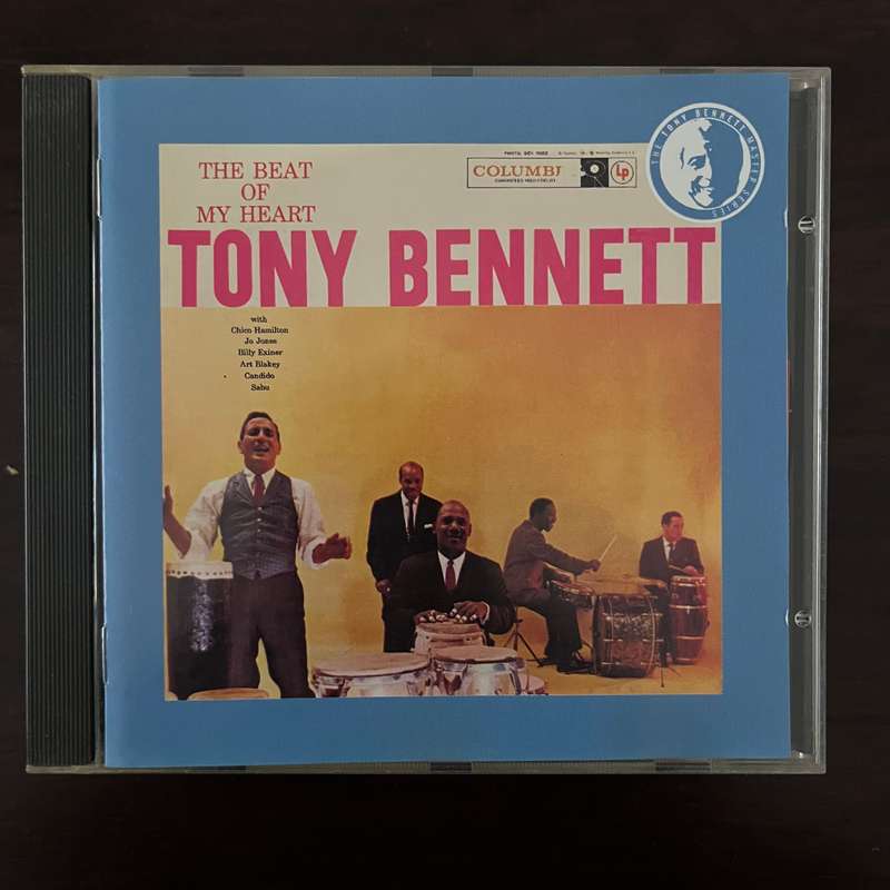 Tony Bennett - The Beat of My Heart CD Import