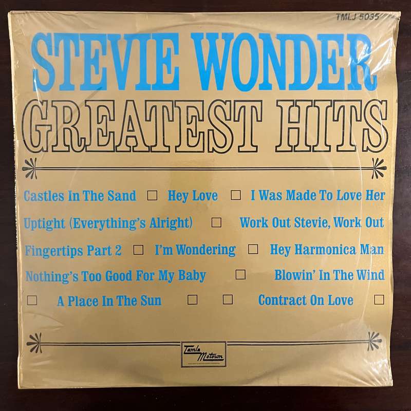 Stevie Wonder - Greatest Hits Vinyl LP South African Press