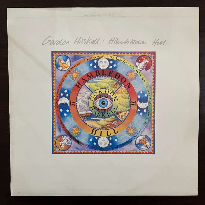 Gordon Haskell - Hambledon Hill Vinyl LP South African Press