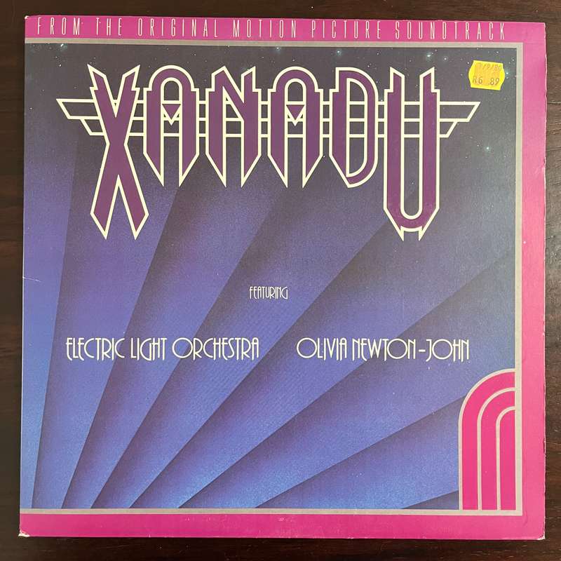 Electric Light Orchestra / Olivia Newton-John - Xanadu Vinyl LP South African Press