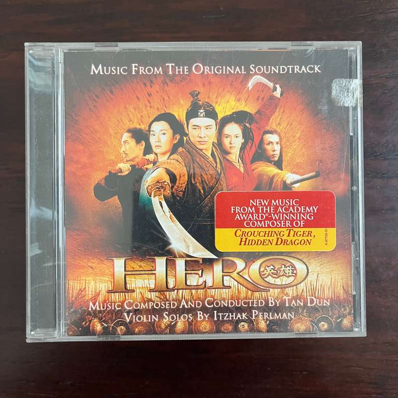 Hero Soundtrack CD Import