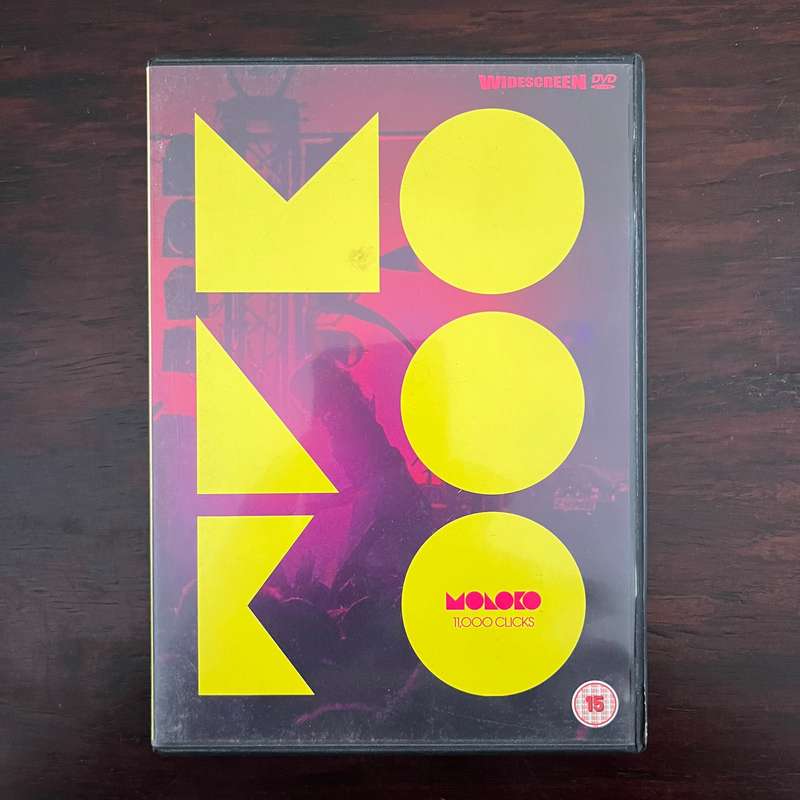 Moloko - 11,000 Clicks DVD UK Press Electronic House
