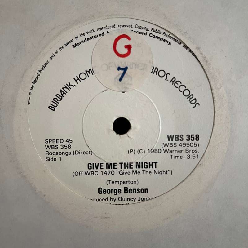 George Benson - Give Me The Night Vinyl 7 Inch Single Rare Zimbabwe Press