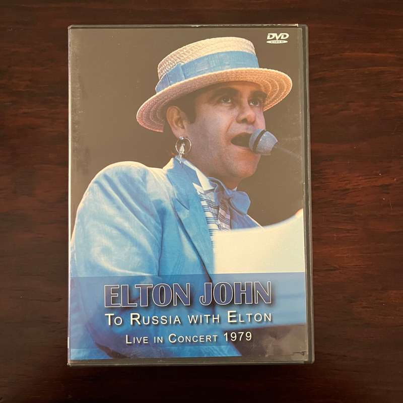 Elton John - To Russia With Elton Live 1979 DVD EU Press
