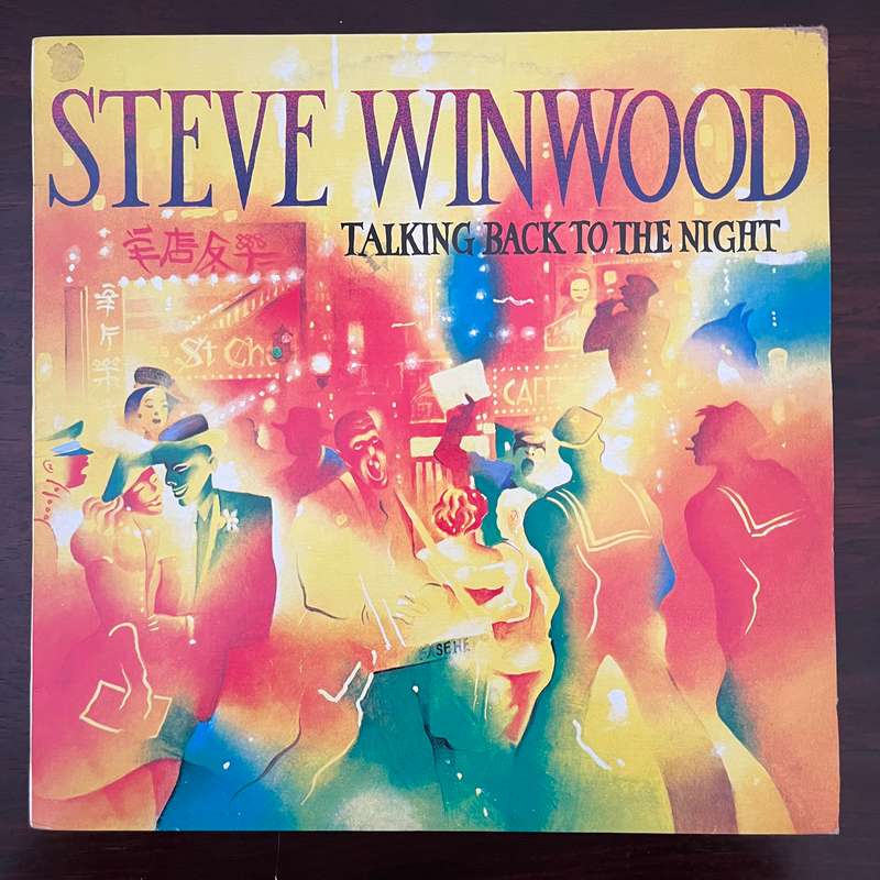 Steve Winwood - Talking Back To The Night Vinyl LP South African Press