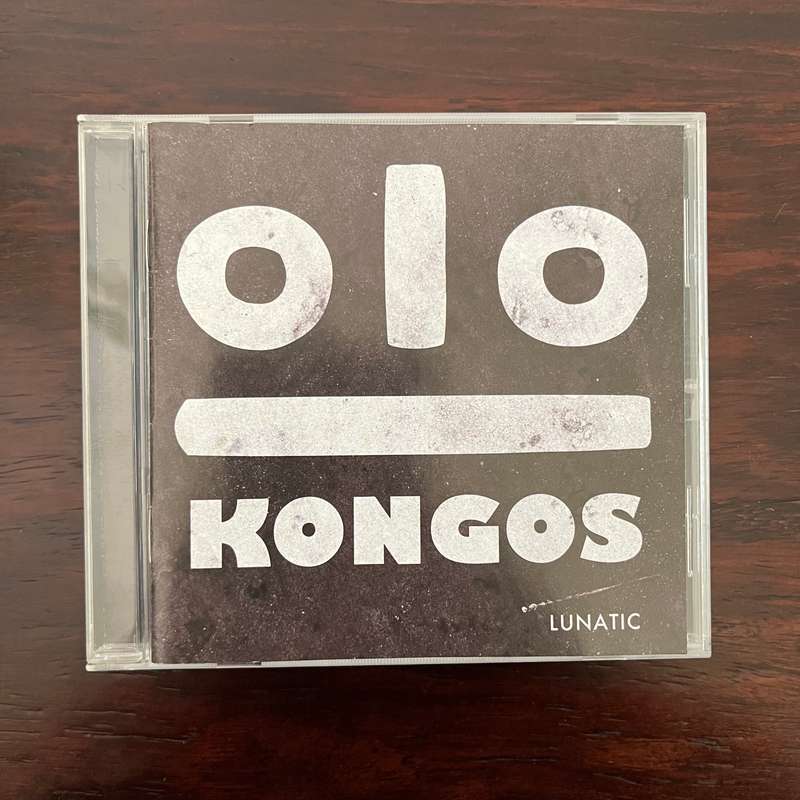 Kongos - Lunatic CD South African Rock